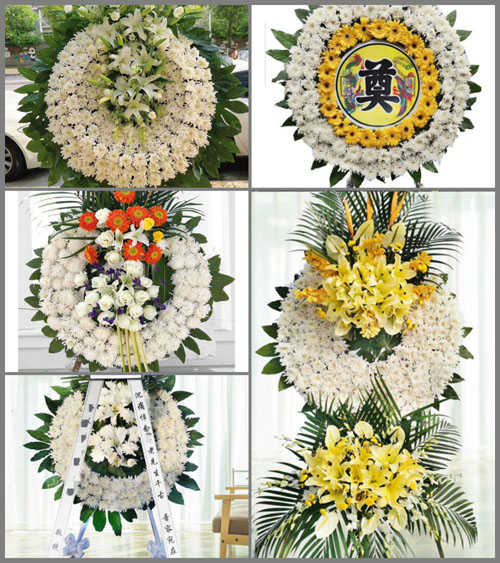 浙江省绍兴上虞区梁湖镇拗花山村花圈速递
